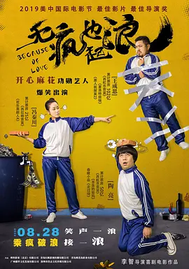 美女扒开尿口给男人玩